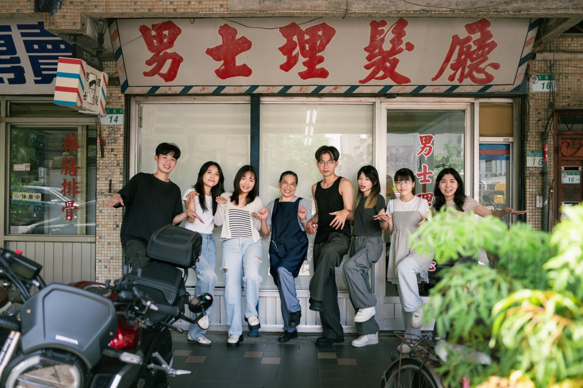 【魔髮火鳳凰】參訪臺北市中山區男士理髮廳_大圖