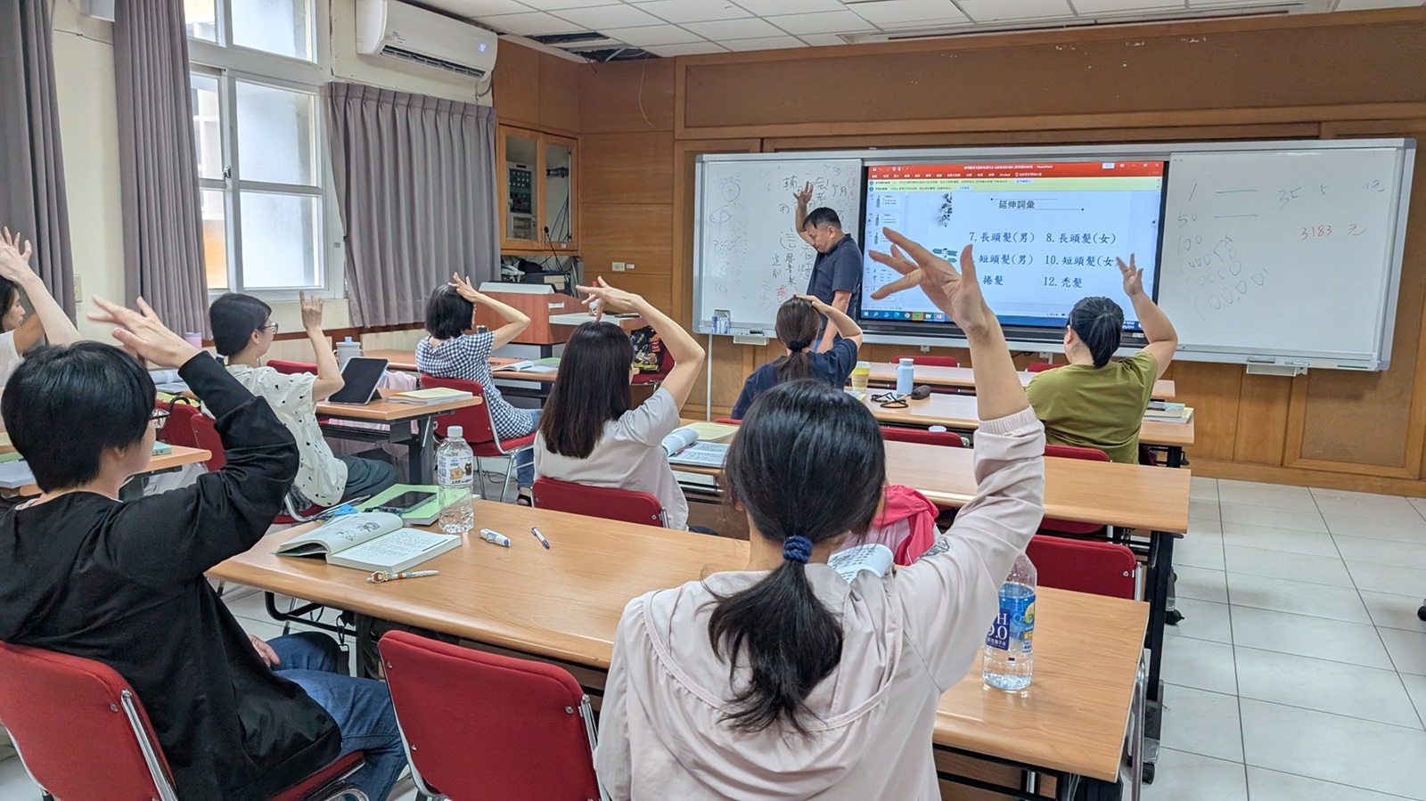 講師引導手語詞彙教學實作_大圖