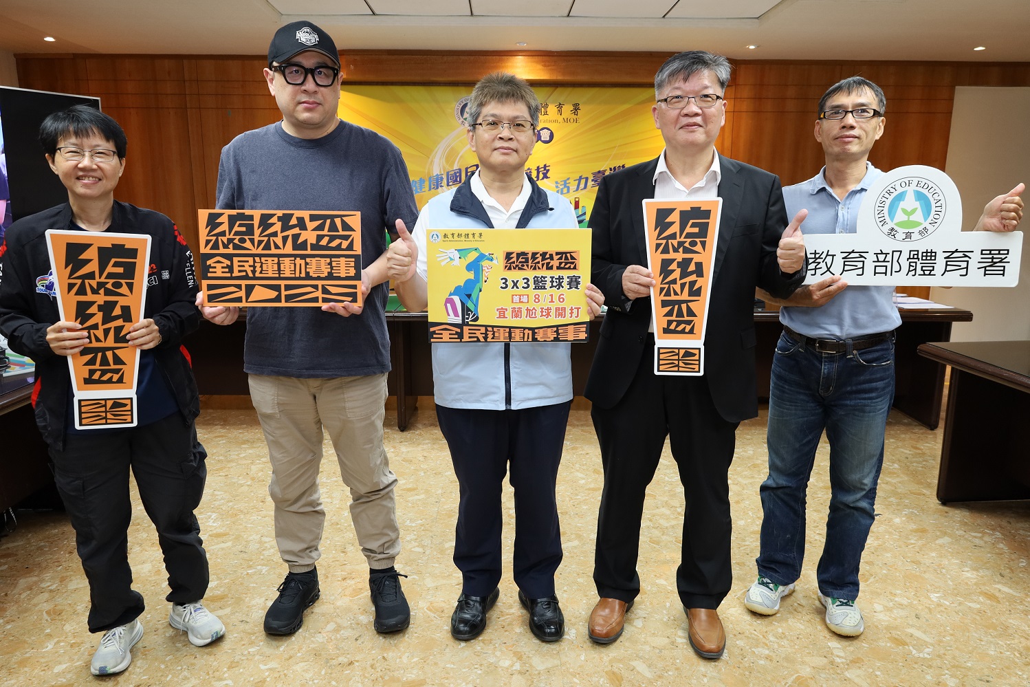 (附件照片2)1140807-1-藉由3x3籃球全民運動，促進運動的風氣外，也養成民眾終身運動的習慣。(左起體育署競技運動組夏淑蓉科長、上寰整合行銷公司黃嘉德執行長、房瑞文副署長、藍坤田組長).JPG_大圖