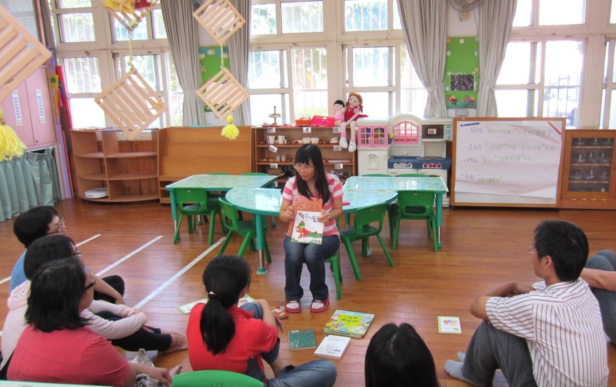 家長成長活動繪本分享_大圖