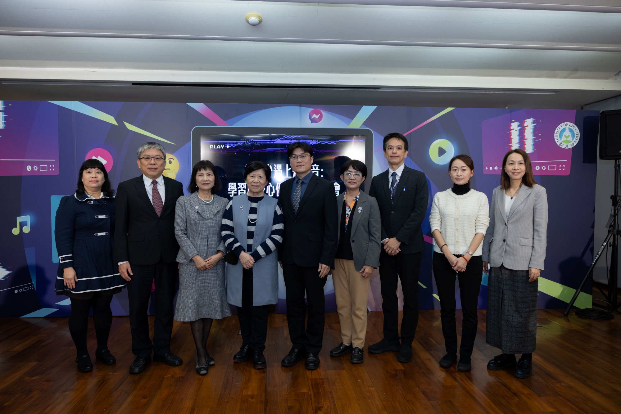 當兒少遇上短影音：學習與身心健康風險記者會大合照_大圖