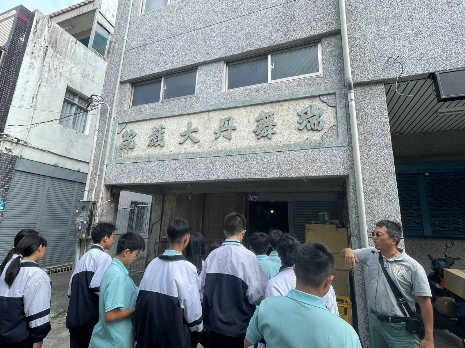 花蓮縣富里國中-走讀富里社區_大圖