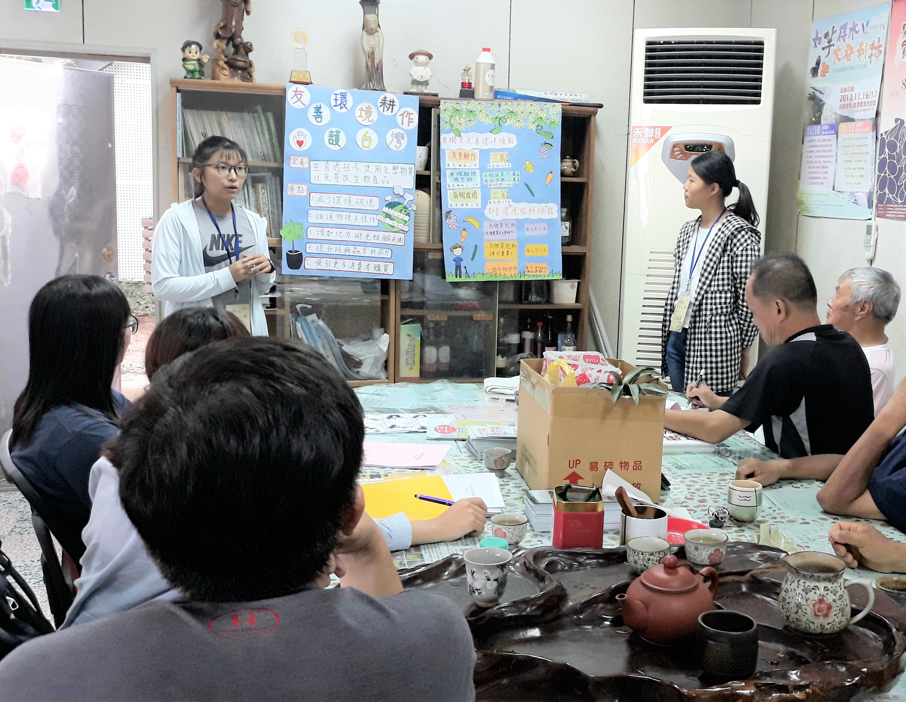 青年暑期社區職場體驗加碼提供750個職缺 開放學生報名中