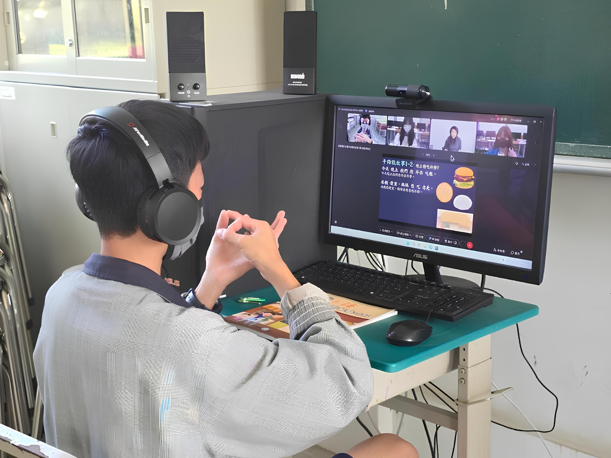 臺灣手語遠距直播學習現場-學習日常辭彙手勢_大圖