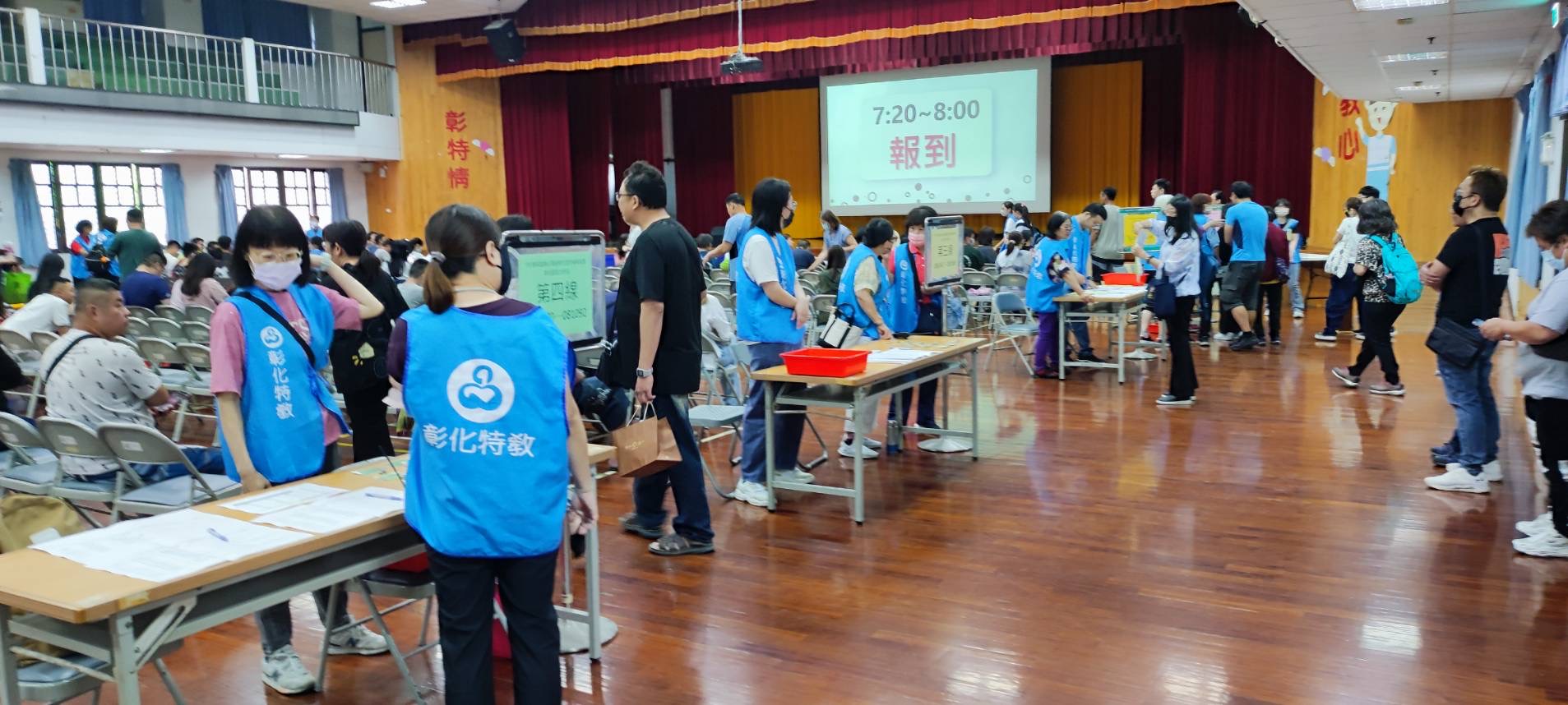 能力評估學生報到情況1.JPG_大圖