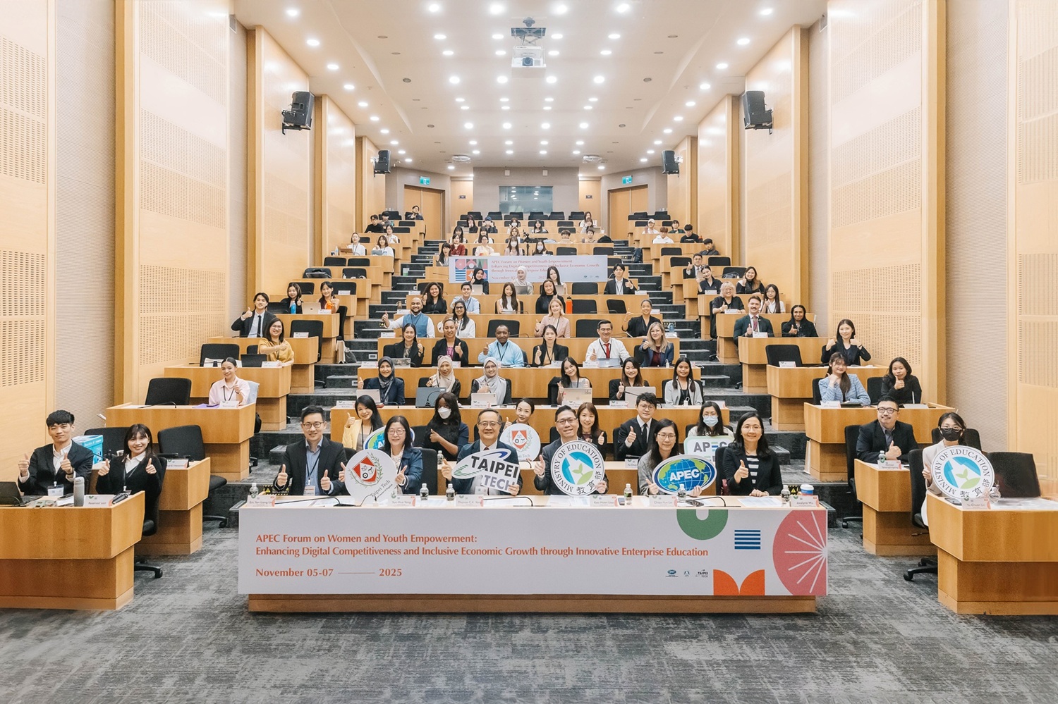 教育部主辦2025 APEC女性及青年賦權論壇