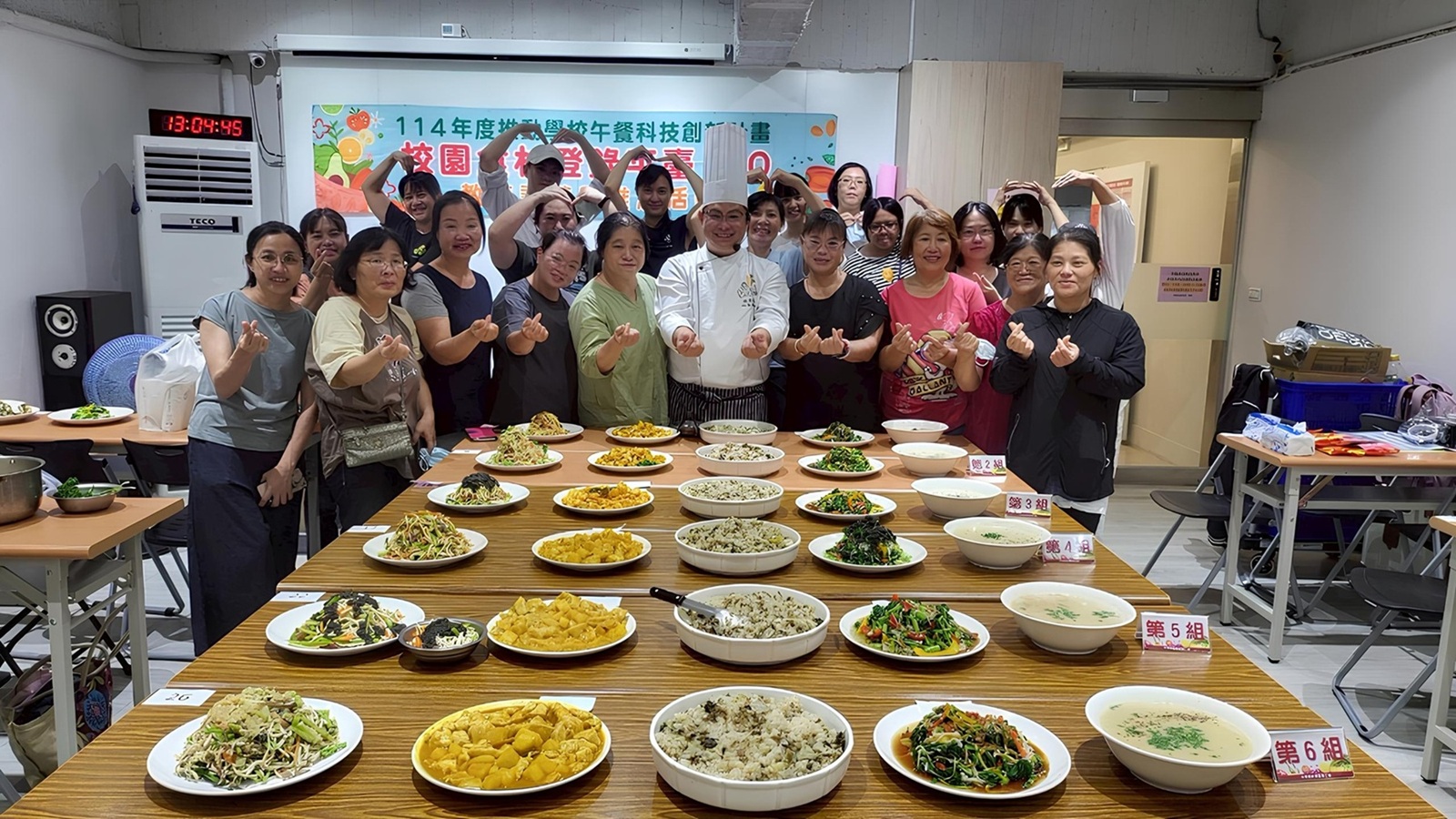高鈣料理食譜推薦與烹飪課程_大圖