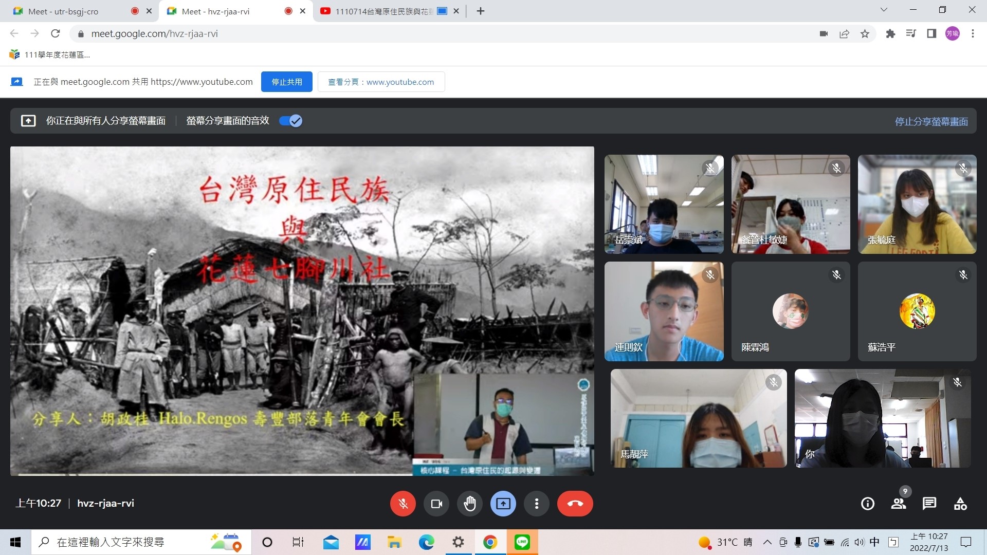 培育原民人才國教署持續推動「原住民學生領袖培育營」