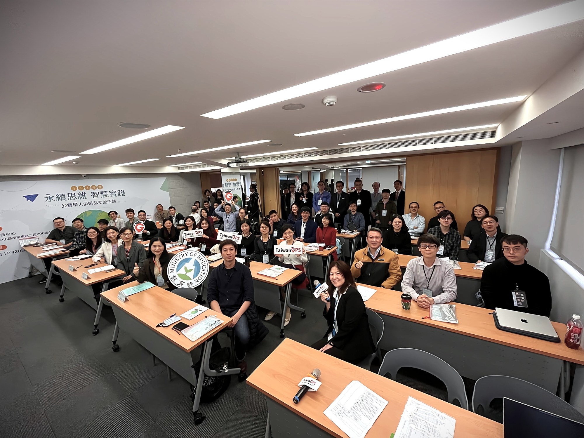 活動大合照_大圖