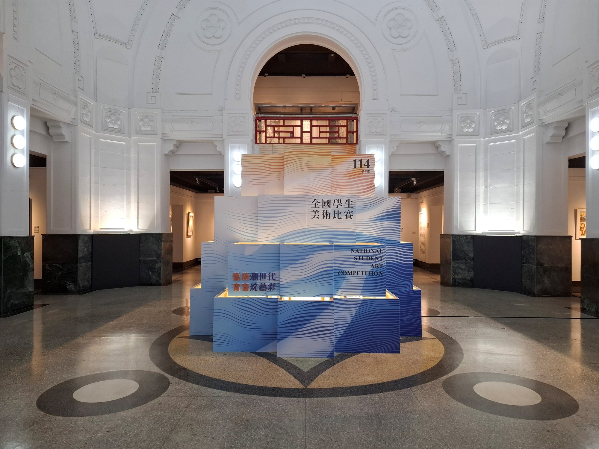 國立臺灣藝術教育館舉辦「114學年度全國學生美術比賽特優作品巡迴展」_大圖
