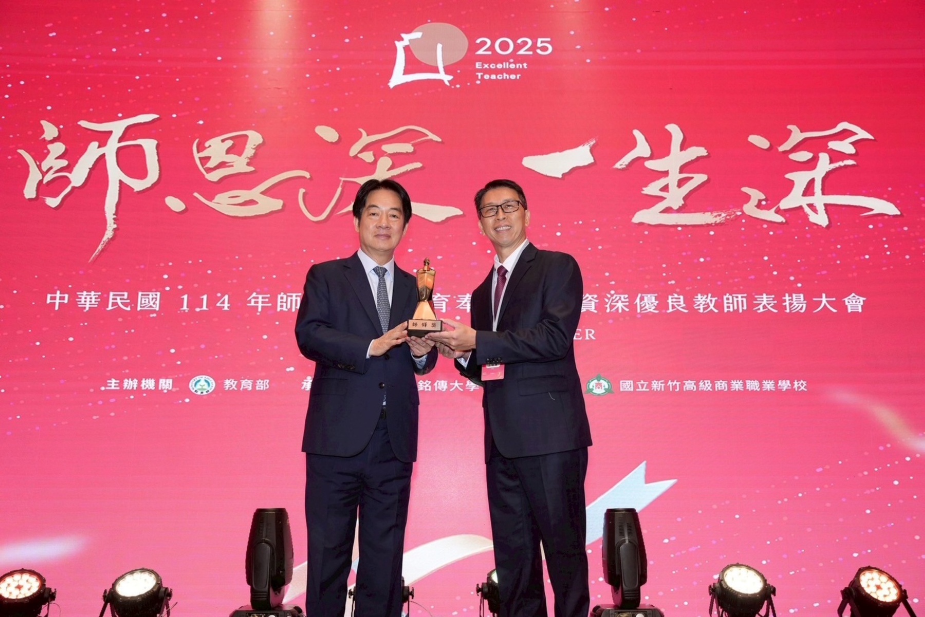 王崇憲榮獲114年師鐸獎_大圖