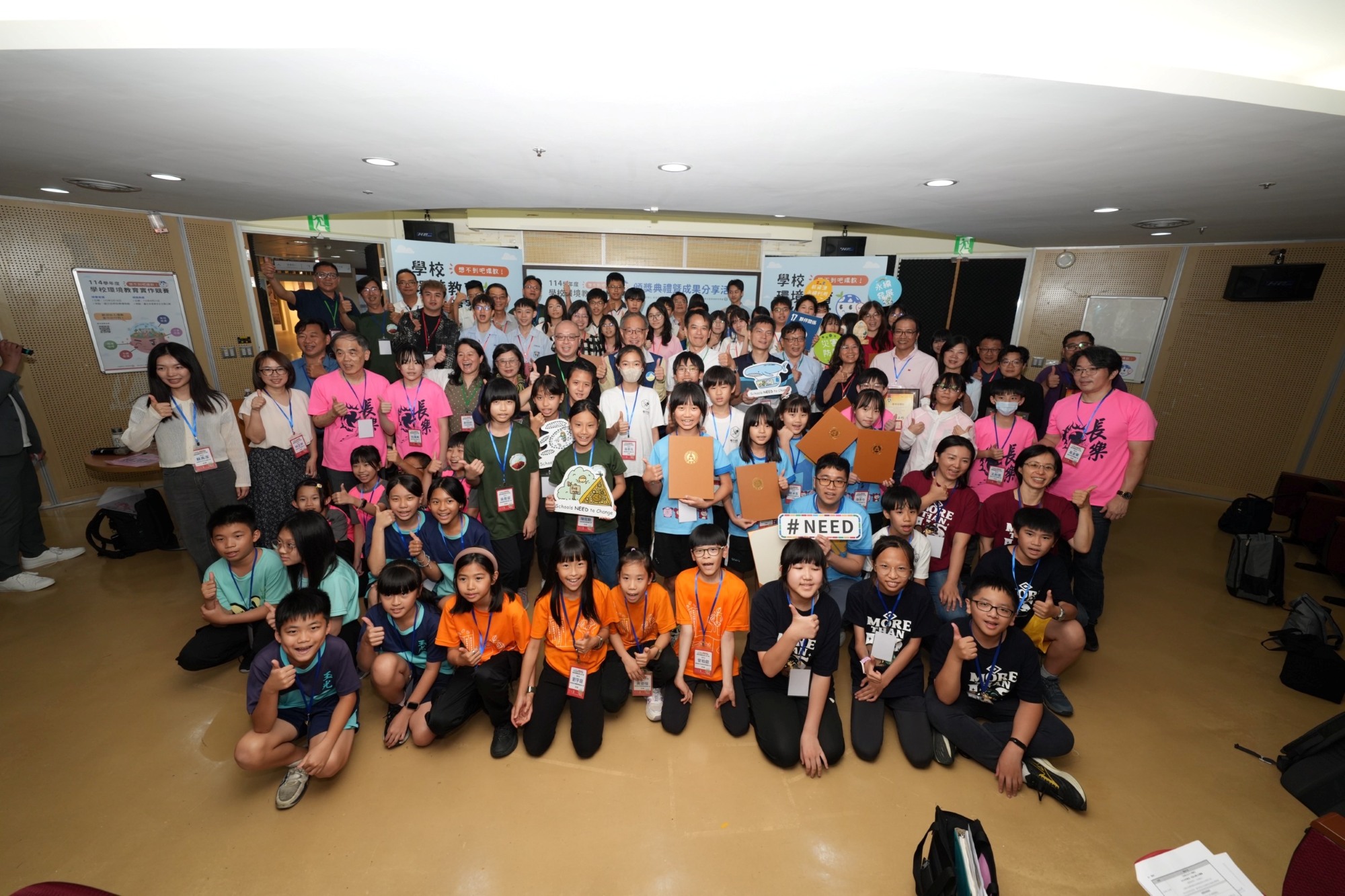 114學年度學校環境教育實作競賽合影_大圖