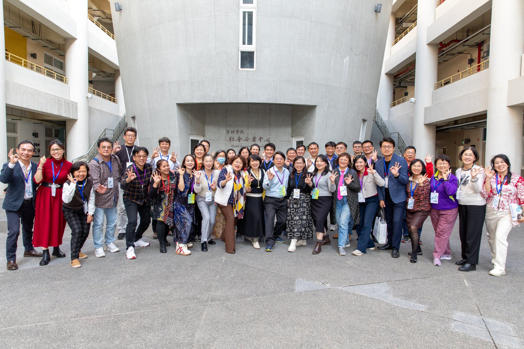 縣市輔導團人員大會照_0_大圖