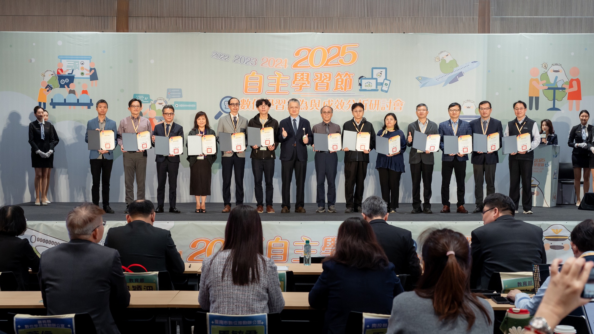 因材網績優學校協助推動數位學習_大圖