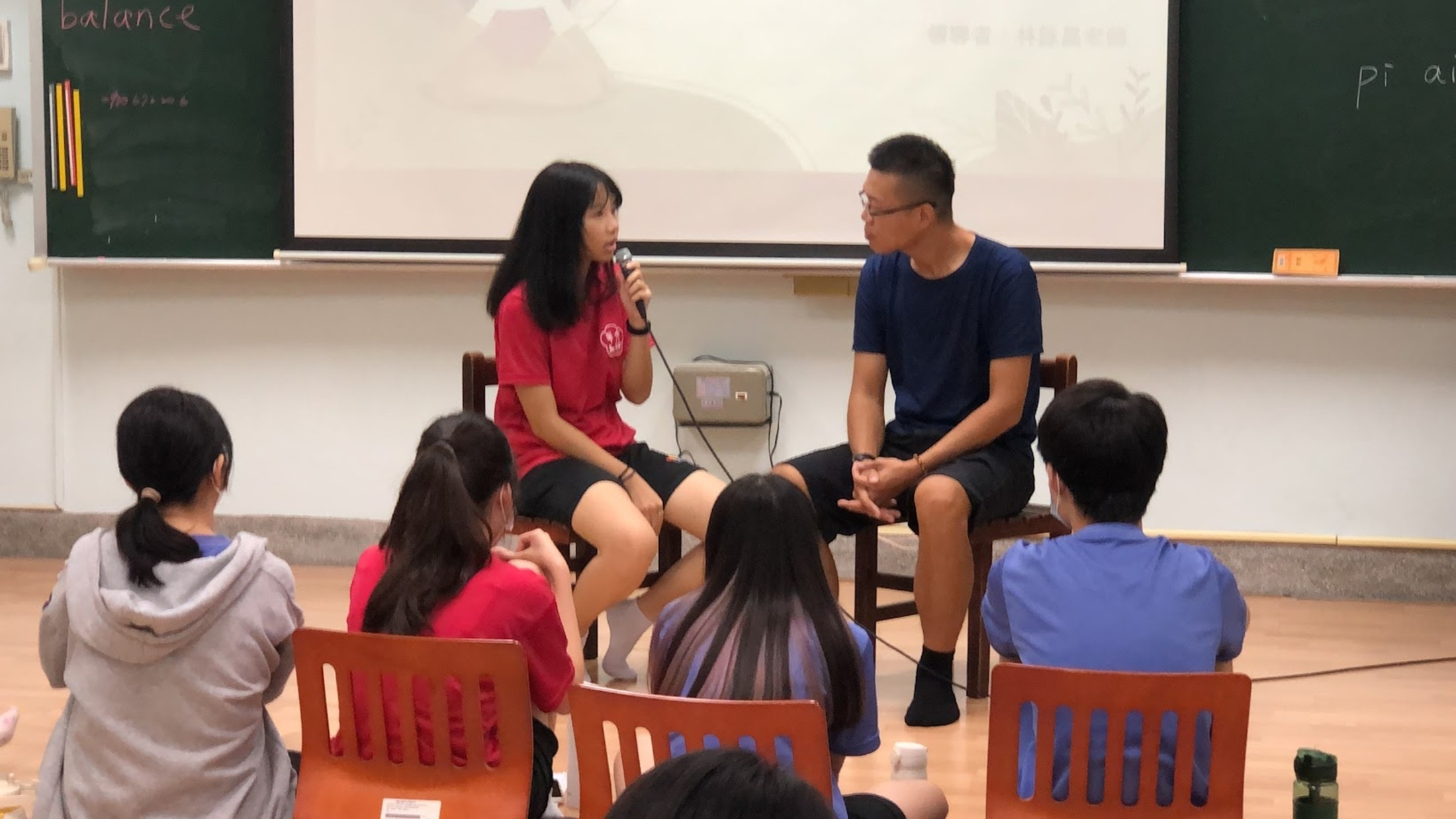 文華高中同理心示範及練習_大圖