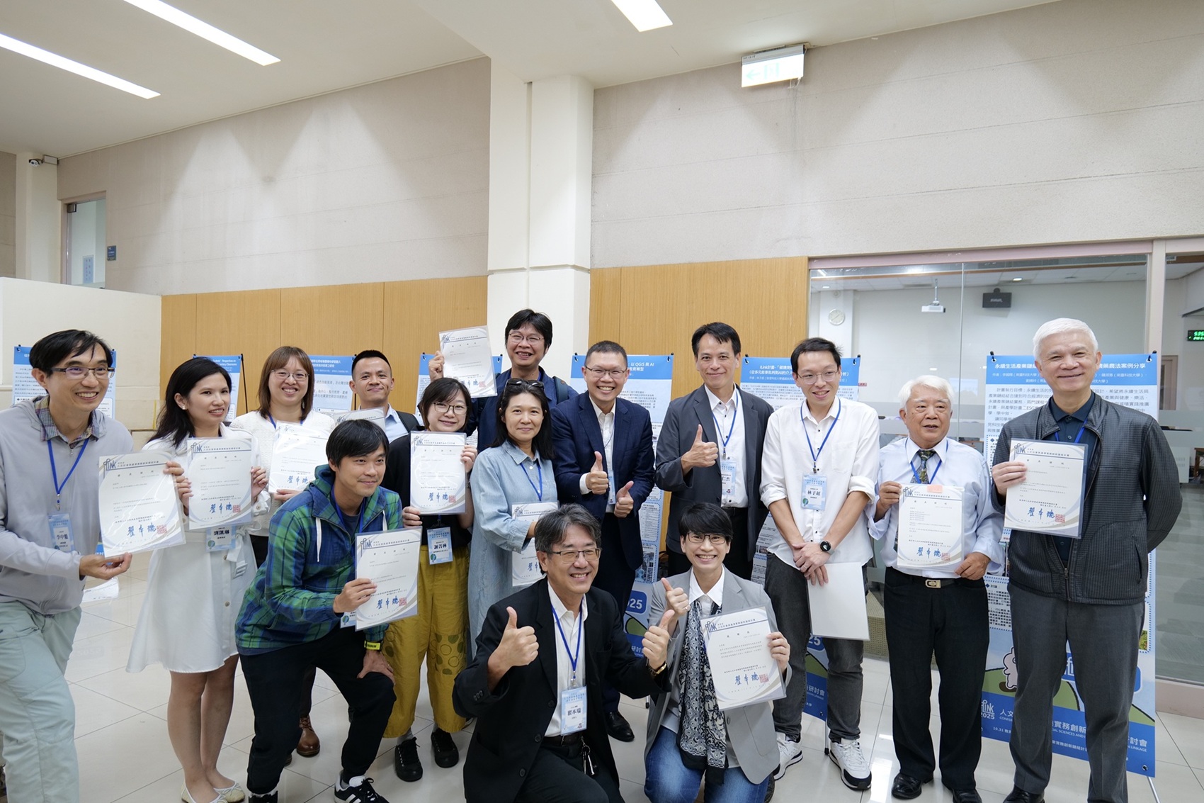 研討會海報場發表大合照_大圖