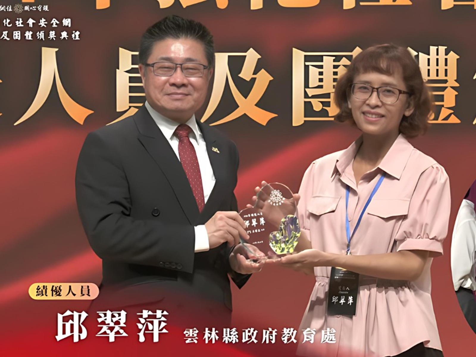 邱翠萍輔導員透過生活化的引導與多元課程，讓青少年從封閉走向主動參與_大圖