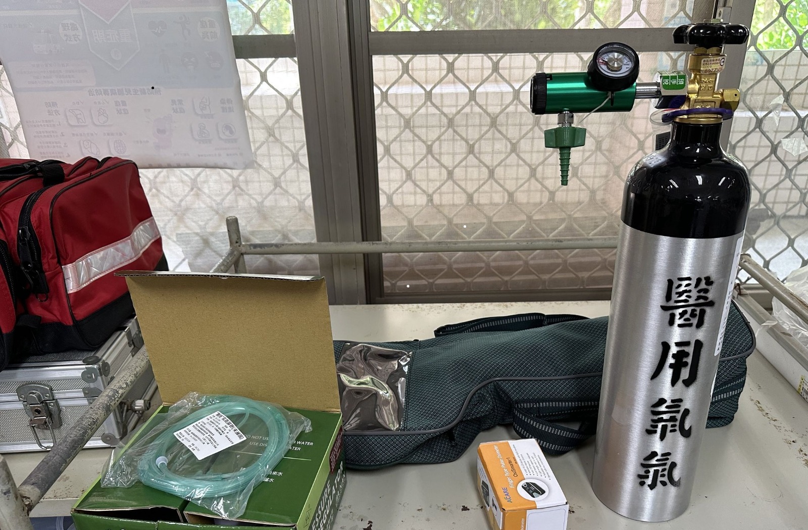 學校購置攜帶式氧氣組_0_大圖