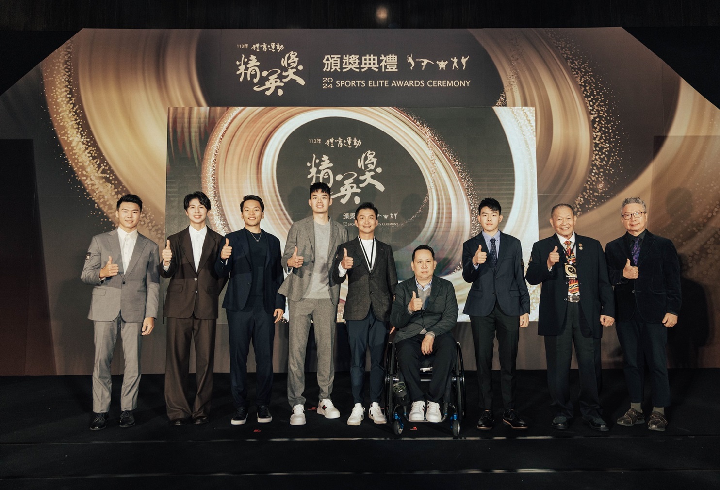 (附件照片1)1140901-2-113年體育運動精英獎頒獎典禮得獎人合影。_大圖