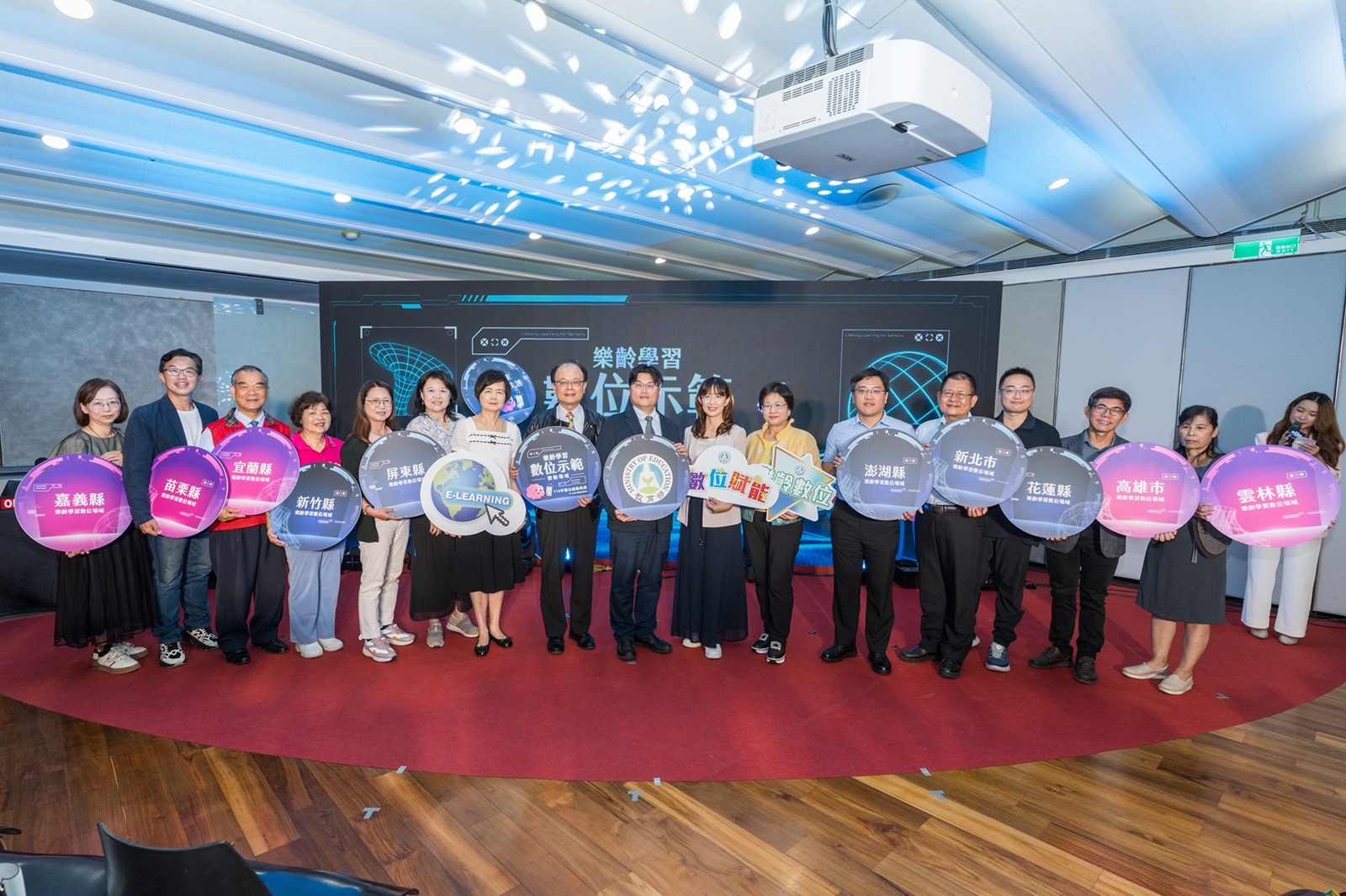 教育部攜手10縣市設置數位示範體驗場域_大圖