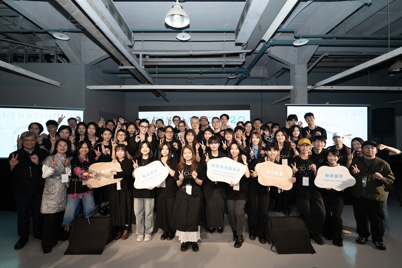 教育部菁培計畫2025返國學員成果展記者會20週年大合照_大圖