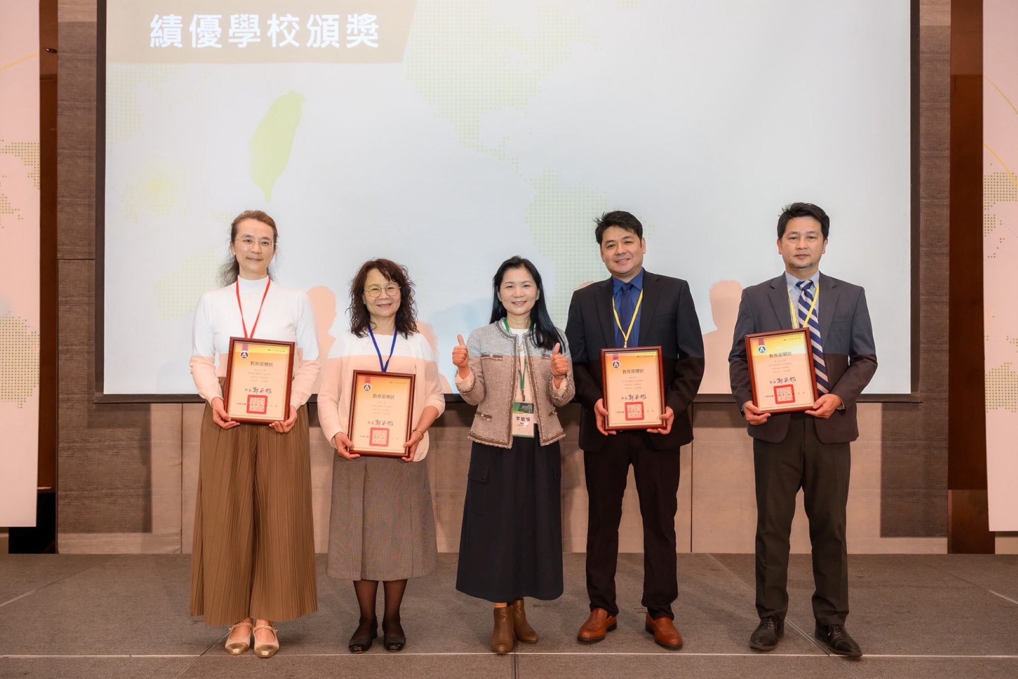 114年度境外學生輔導工作績優學校_大圖