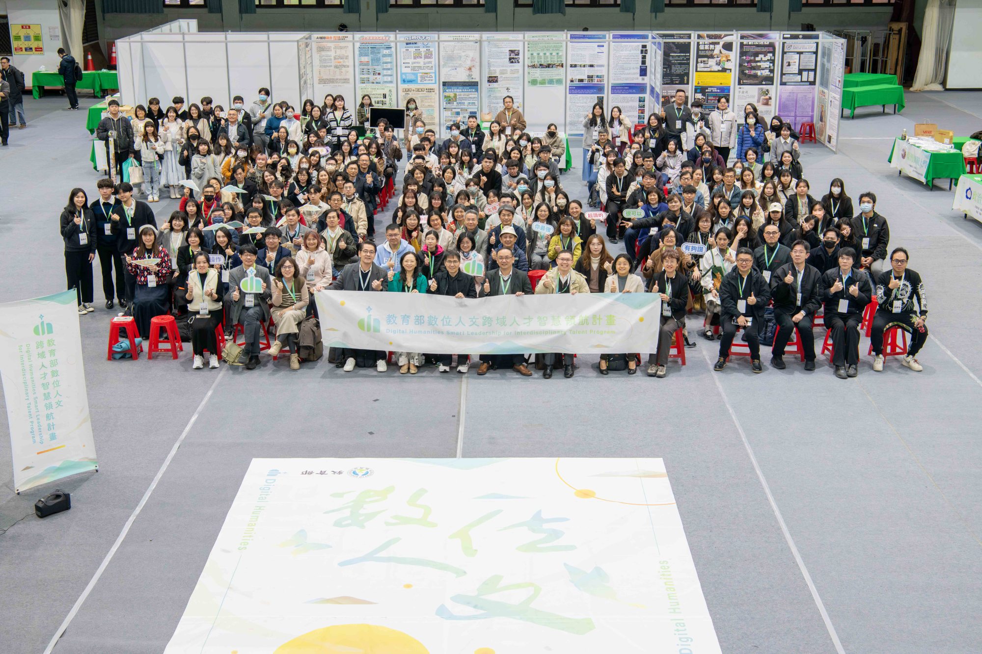 數位人文跨域人才智慧領航計畫期中成果展合照_大圖