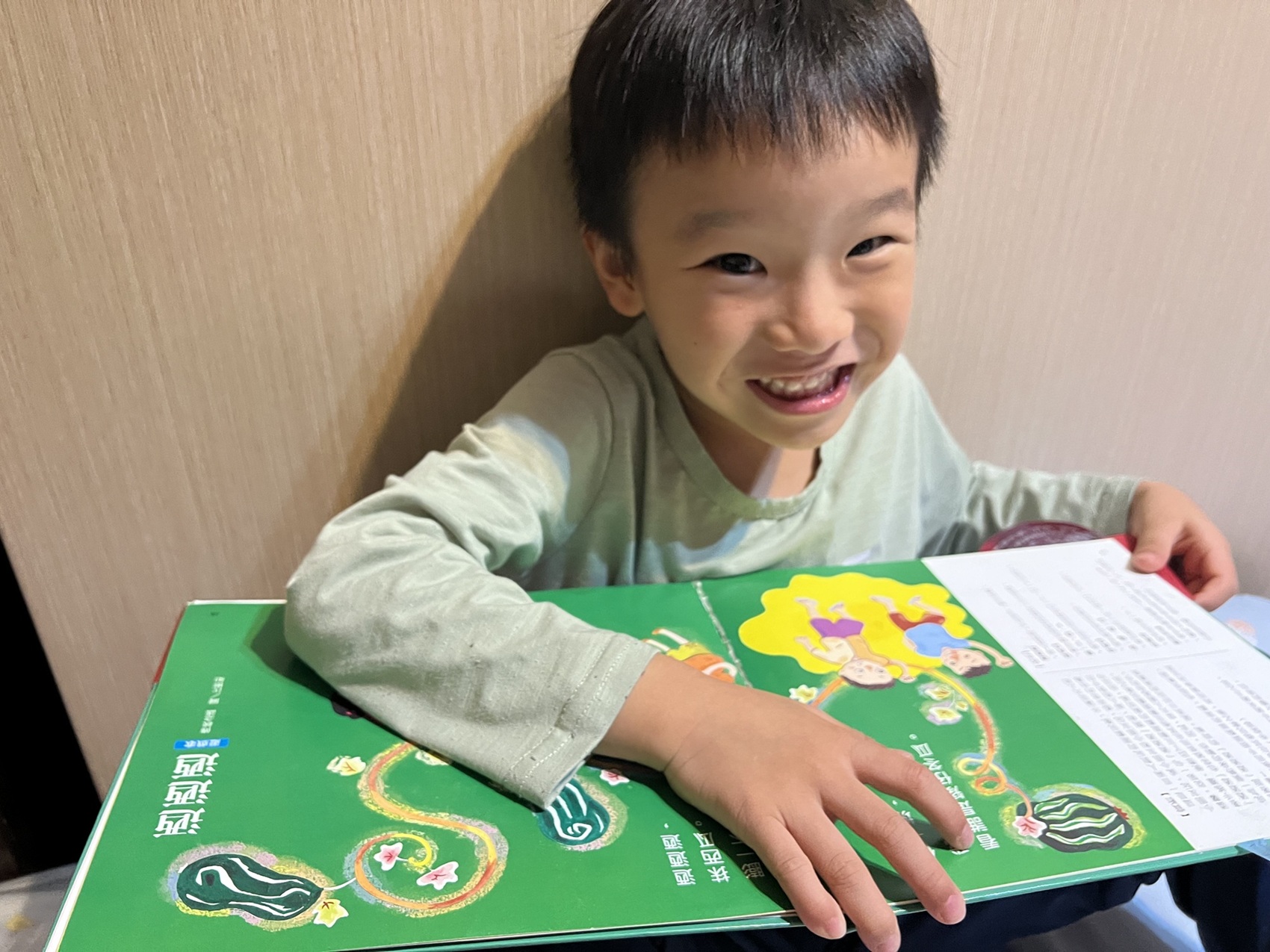 年幼考生陸宥澄複習學校所教臺灣台語課程03_0_大圖