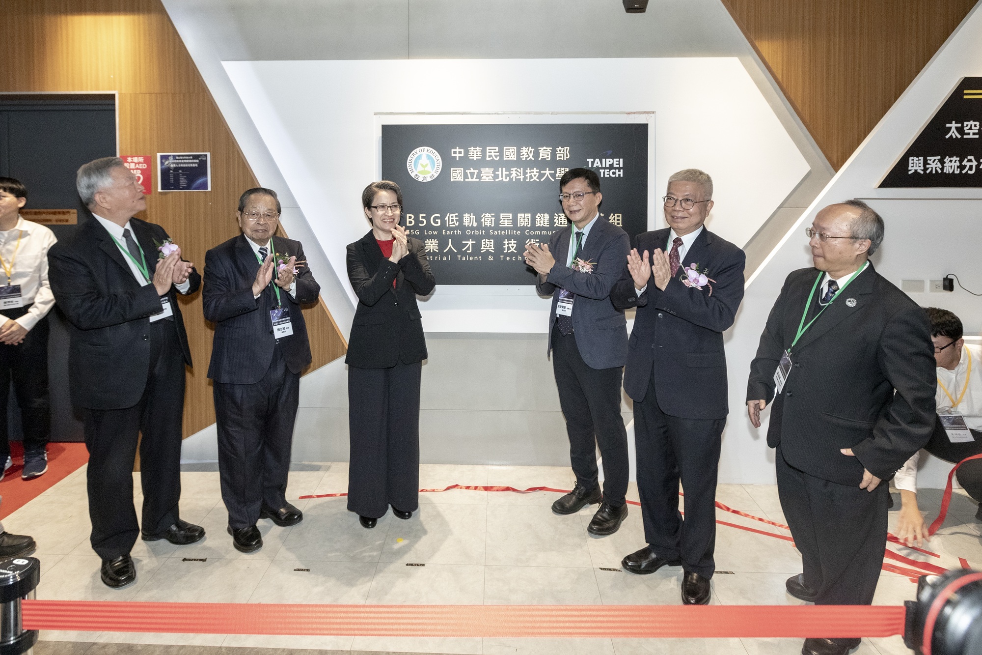 蕭副總統與張廖次長為北科大基地揭牌(1)_大圖