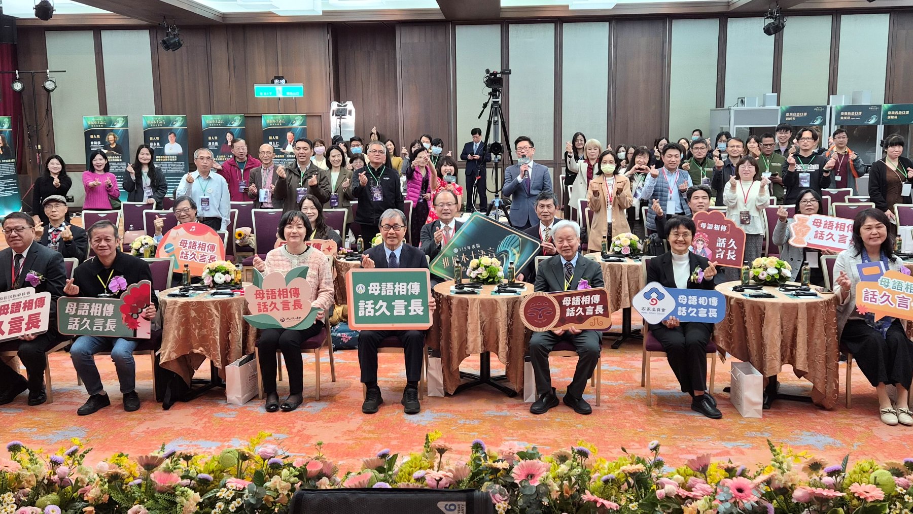 得獎者與出席貴賓大合影_大圖