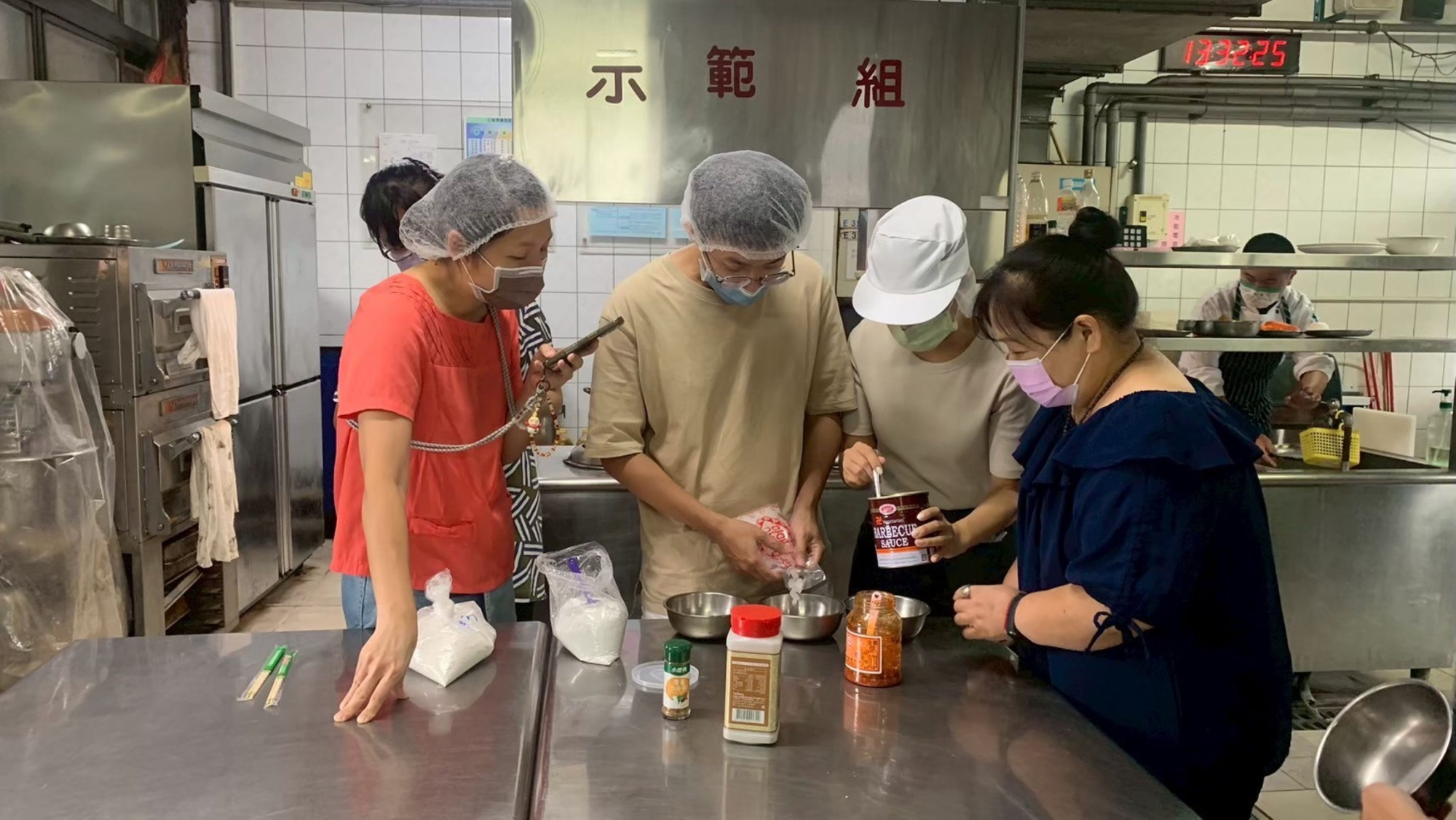 蔬食食材結合烹飪技巧實作_大圖