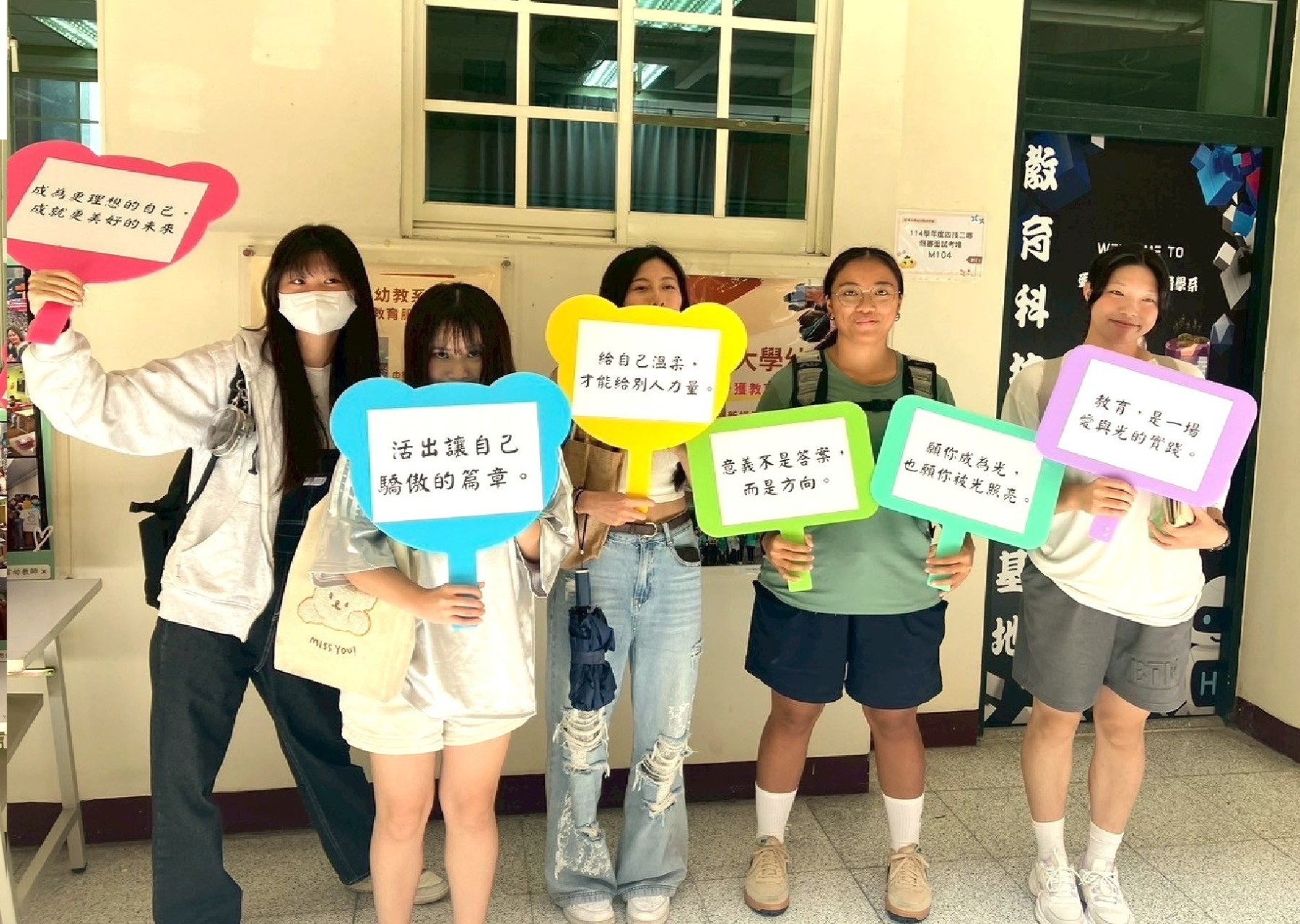 大專校院透過職涯課程與活動引導青年成為更理想的自己_大圖