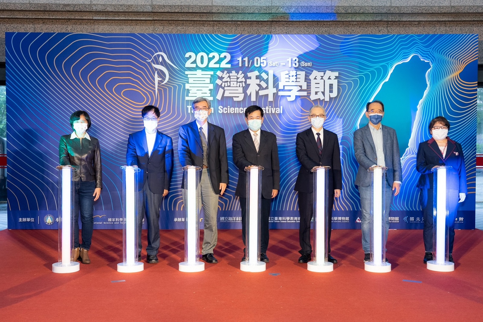 2022第三屆臺灣科學節起跑記者會啟動儀式_大圖